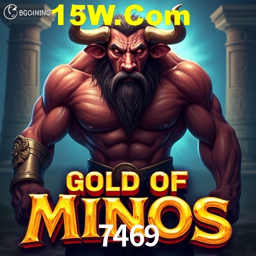 Account Benefits 7469